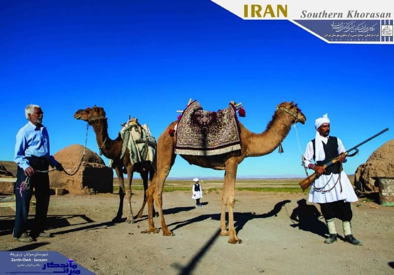 اجاره اقامتگاه بومگردی سنتی در سه قلعه زرین چاه - اتاق 10