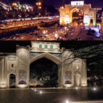 دروازه قرآن شیراز
