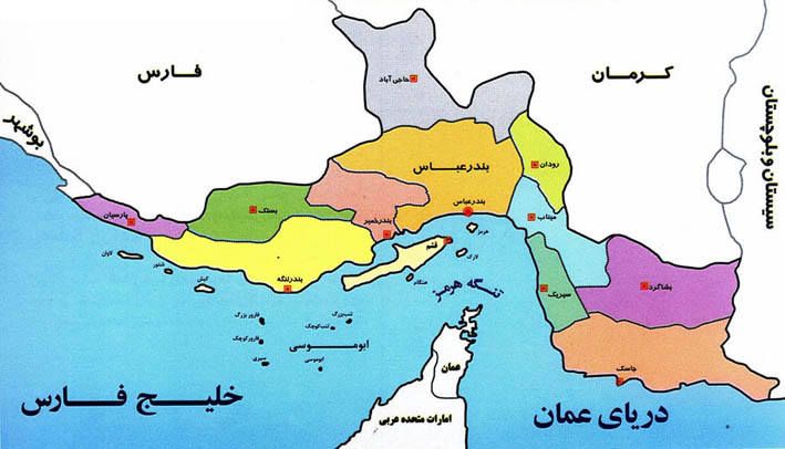 نقشه هرمزگان
