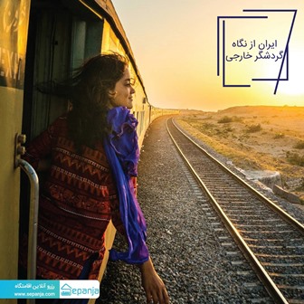 الکس