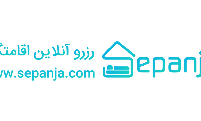 sepanja logo