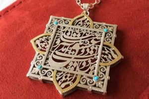 روز جهانی صنایع دستی — پاسداشت هنر ایرانی | سپنجا 2 صنایع دستی 12