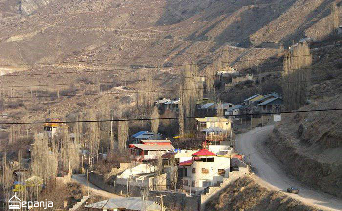 سفر به رینه
