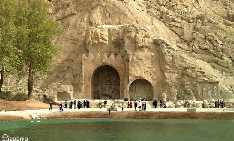 سفر به کرمانشاه