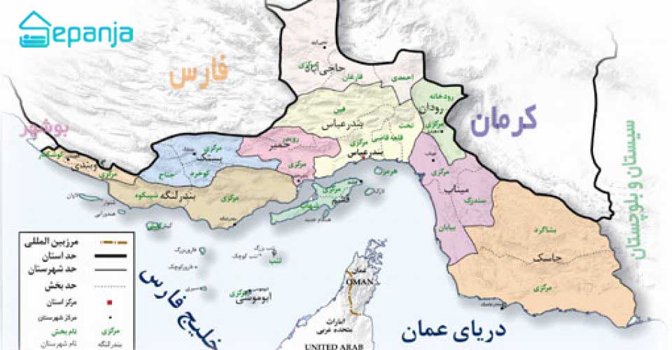 نقشه پارسیان و شهرهای جنوبی ایران 1