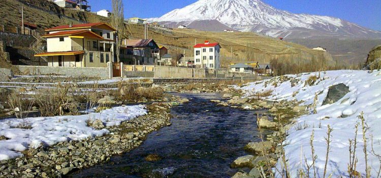 damavand