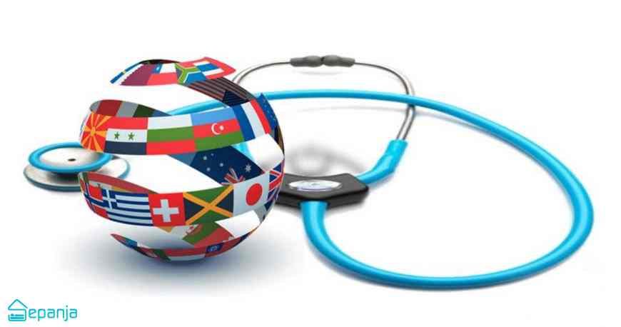 vacation rentals in Iran