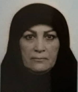 فاطمه ...